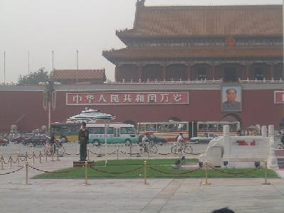 北京風波紀實TheTruthAbouttheBeijingTurmoil 天安門｜語学