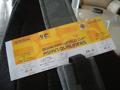 初めてのアウェーのサッカー観戦