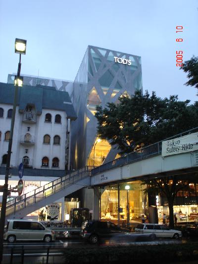 TOD’S表参道