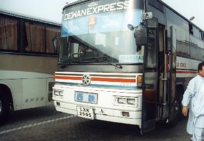 イスラマバード行き西鉄バス