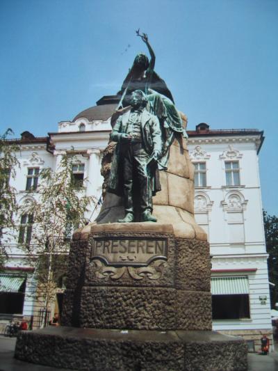 スロベニアを遊びつくそう！の滞在型素敵旅！