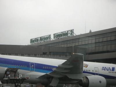 成田･北京･威海空港写真