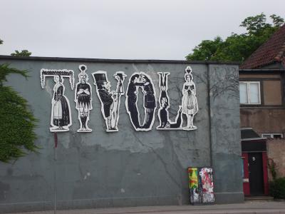 北欧三カ国ひとり旅～デンマーク編～