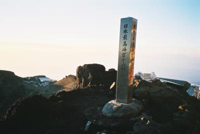 空に向かって登る -富士山-