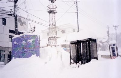 スキージャンプの旅 2003 (2)