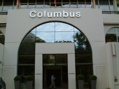 「フランスで最も美しい村」を訪ねて(宿泊編)