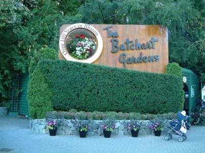 お花の町「ビクトリア」に行きました。