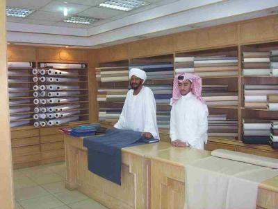 女性禁断の地　ｻｳｼﾞｱﾗﾋﾞｱ下町編　その２