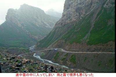 シルクロード天山北路?最終宿泊地クチャへ