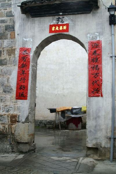 世界遺産 宏村の春雨風情