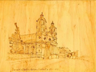 スヴァウキ Suwałki