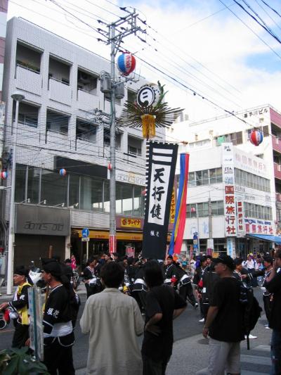 2005年那覇大綱曳き