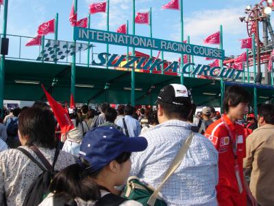 2005年FIA F1世界選手権 第18戦 日本GP in SUZUKA