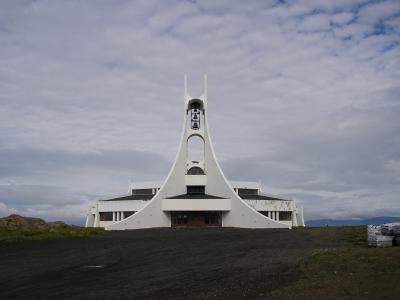 Iceland-Stykkisholmur~Olafsvik
