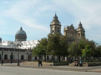 RECUERDOS DE GUATE ?