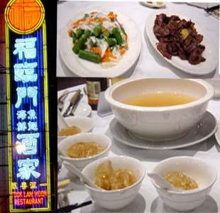 2004年秋の香港-食欲編-