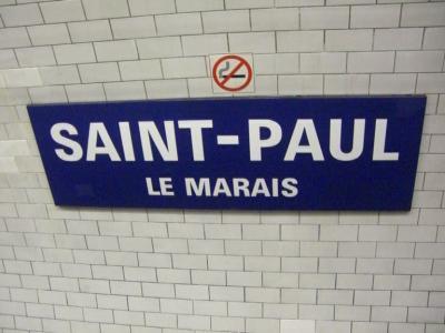 ●フランス~イタリア美食とcuginaに会う旅!(3/6)