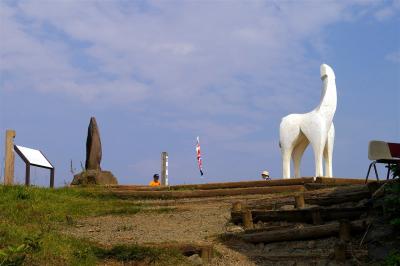 甲武相　陣馬山から明王峠を経て相模湖