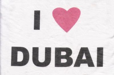I LOVE DUBAI　【ドバイ＆セイシェル　その１】
