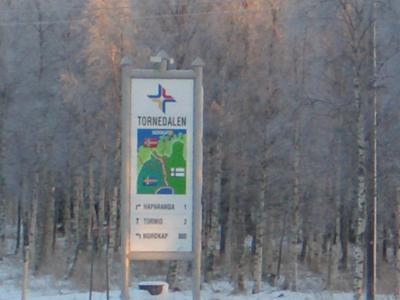 スウェーデン？に入っちゃった。。。ハパランダ