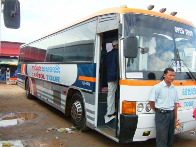 バックパッカーな旅　カンボジア?―シェムリアップからプノンペンへ