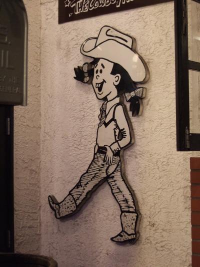 セレブな街、軽井沢。