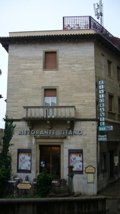 サン　マリノ　ホテル編　～2005年10月　イタリア旅行?～