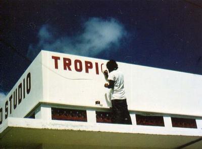 1979年のサイパン