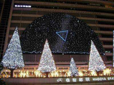 名古屋駅の冬の風物詩「タワーズライツ」2006