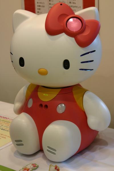 ナゴヤモーターショー２００５