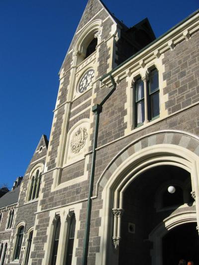 Cloudy CHRISTCHURCH?　The Art Centre