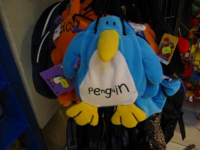 ノルウェーの旅