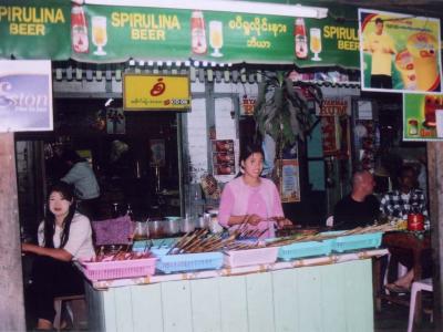 シャン王朝の町はガイヤーーンとシャン麺