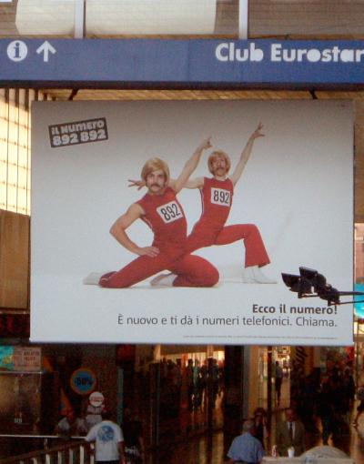 ローマでケチ×2 ハネムーン☆