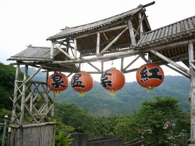 極楽中南台湾　鹿港、関ヶ嶺、嘉義　（作成中）