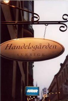 冬のスウェーデン