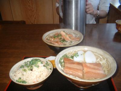 胃腸薬は必携 ’04.03