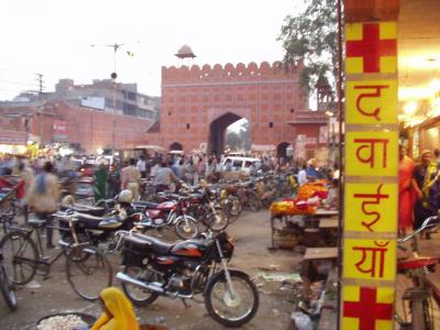 ピンクシティ、ジャイプル