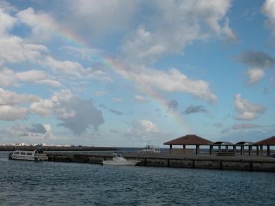 沖縄 石垣・八重山諸島編