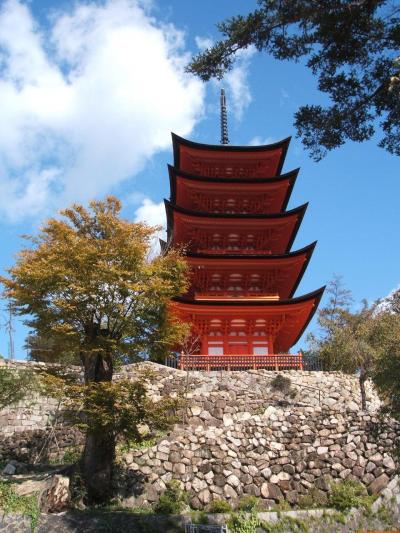 秋の広島・宮島旅行記