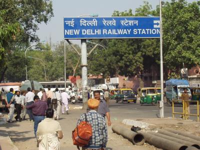 新しい町と古い町があるデリー