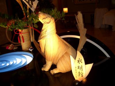 お正月に雪見温泉しました★2006　01　1日目【岐阜】