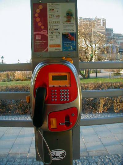 北欧旅行? ４日目～ストックホルム→ヴァイキングラインで船中泊