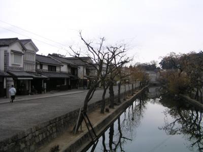 男たちの倉敷　（大和の旅第1章）