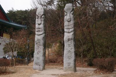 2005年暮れ韓国釜山