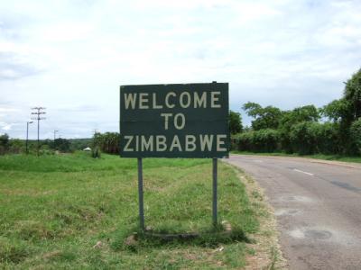 Zimbabwe入国