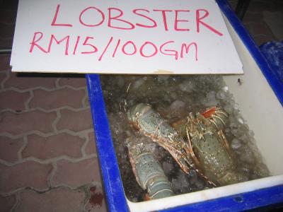 ランラン♪♪ランカウイ 3