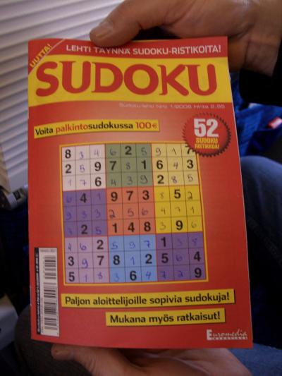 オーロラ見えたか?! (Part3) フィンランド(6日目)