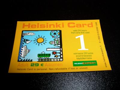 ヘルシンキ1日観光