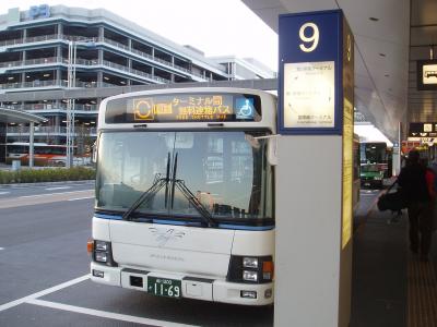 【羽田空港】　無料の連絡バスで空港探検！（その２）